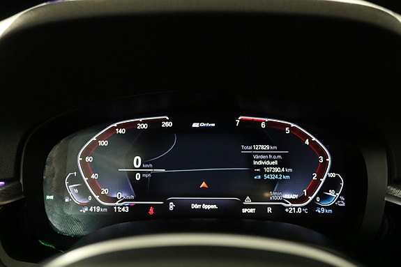 BMW 530e 27 of 29