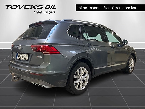 Volkswagen Tiguan Allspace 3 of 3