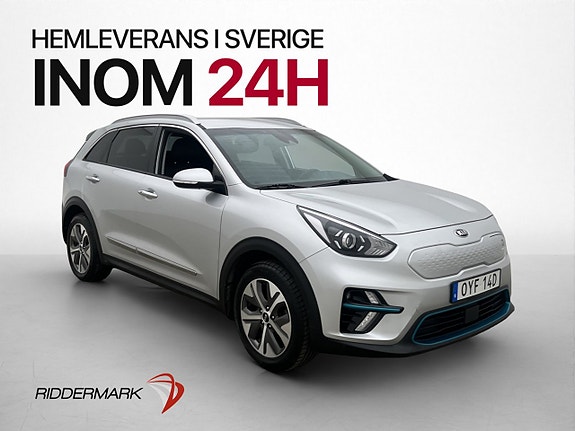 Kia Niro 4 of 30
