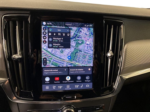 Volvo V90 11 of 19