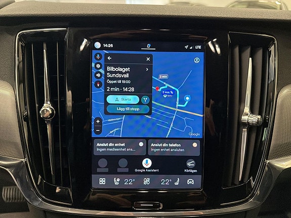 Volvo V90 12 of 12
