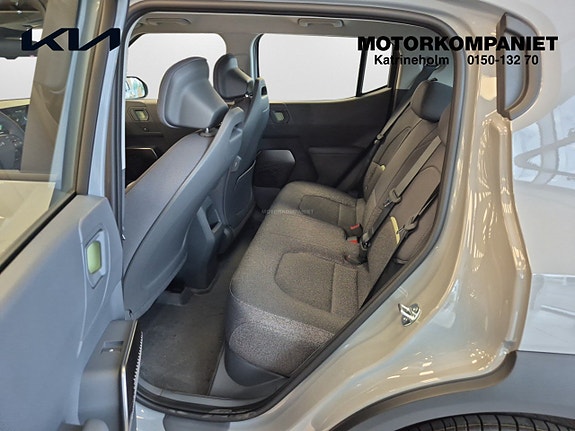 Kia EV2 7 of 12