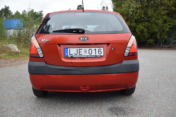 Kia Rio 4 of 20