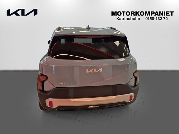 Kia EV2 5 of 16