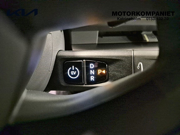 Kia EV2 11 of 16