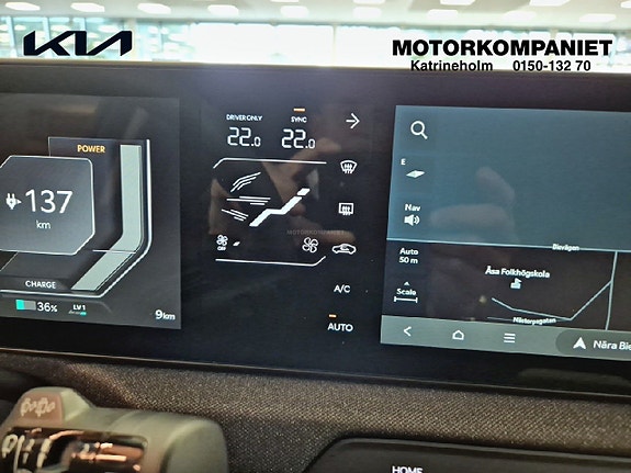 Kia EV2 12 of 16