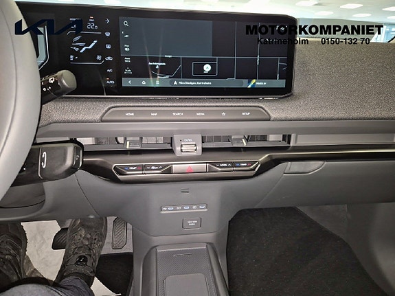 Kia EV2 13 of 16