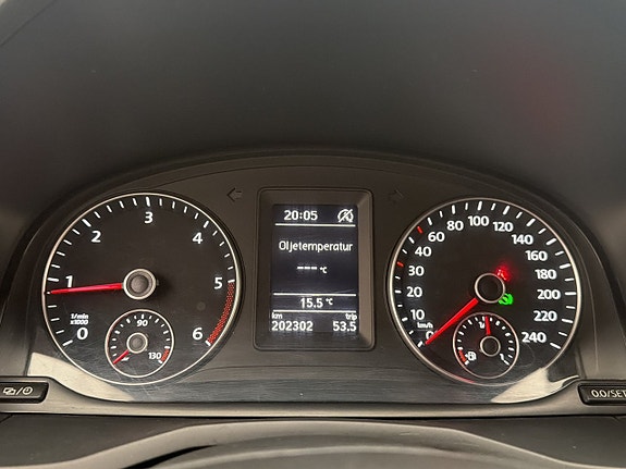 Volkswagen Caddy Alltrack 17 of 28