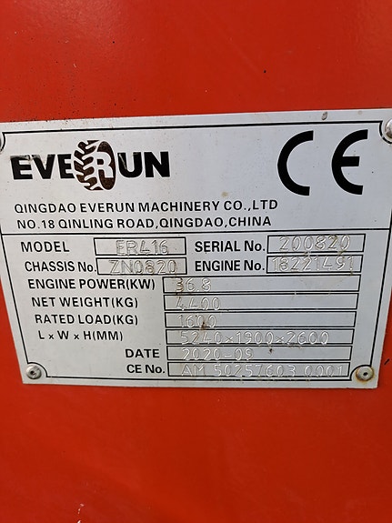 Everun ER 416 9 of 9