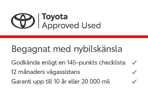Toyota Corolla Cross 2 of 11