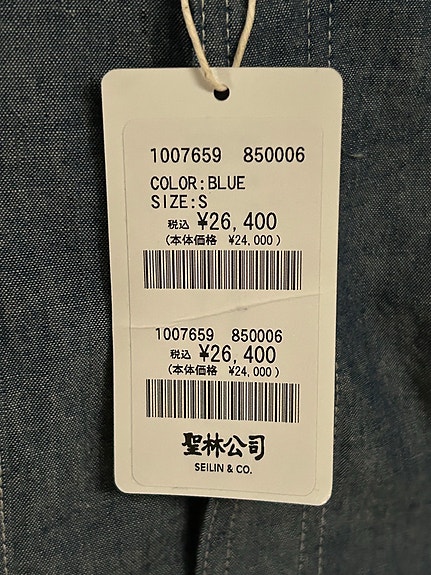 Product image 6 of 9