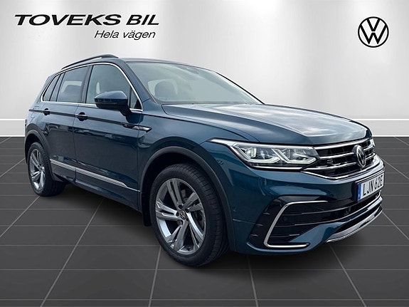Volkswagen Tiguan 7 of 23