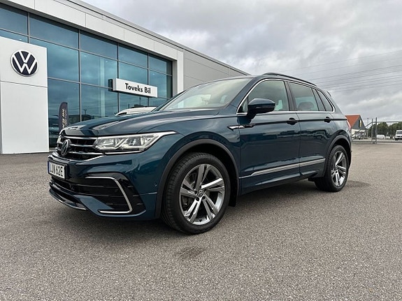 Volkswagen Tiguan 23 of 23