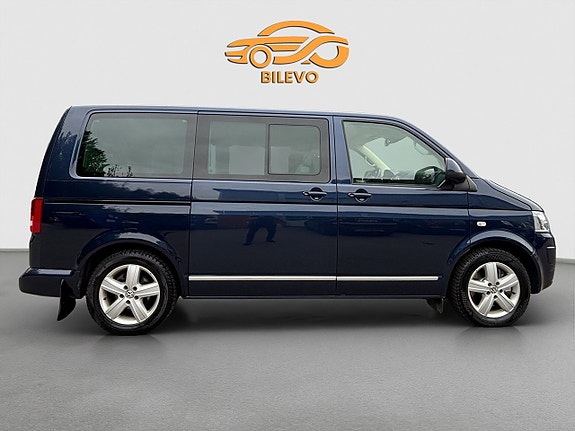 Volkswagen Multivan 2 of 23