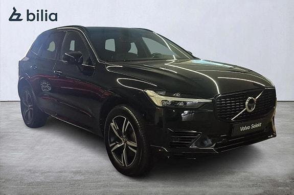 Volvo XC60 20 of 23