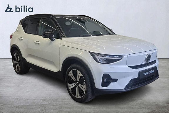 Volvo XC40 20 of 23