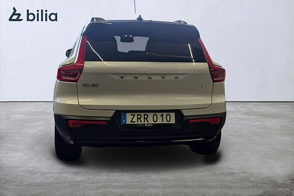 Volvo XC40 5 of 23