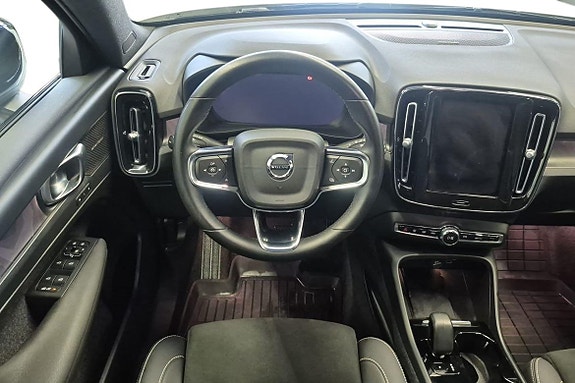 Volvo XC40 11 of 23