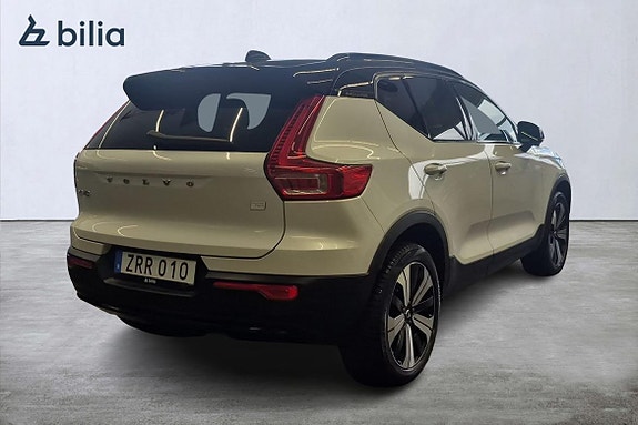 Volvo XC40 19 of 23