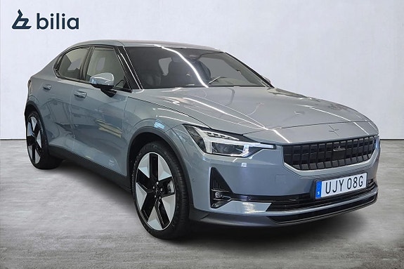 Polestar 2 20 of 22