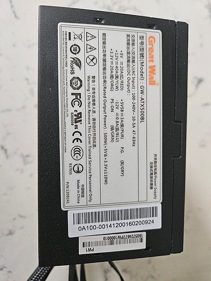 Product image 2 of 8