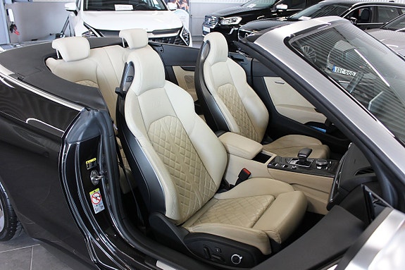 Audi S5 7 of 21