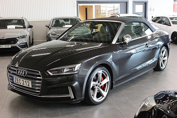 Audi S5 19 of 21
