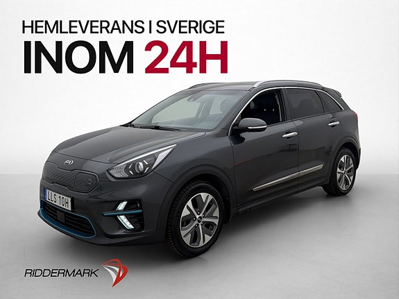 Kia e-Niro 4 of 30
