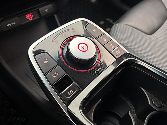 Kia e-Niro 25 of 30