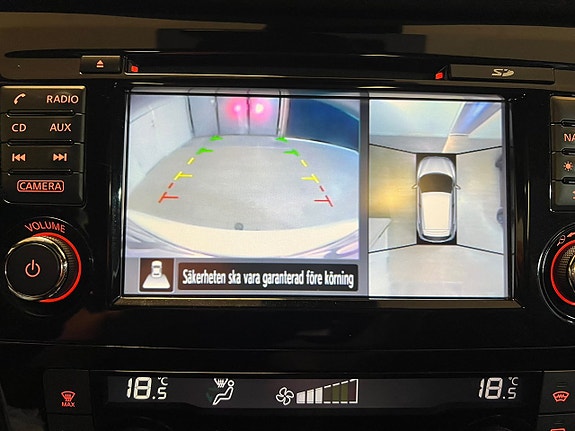 Nissan Qashqai 13 of 21
