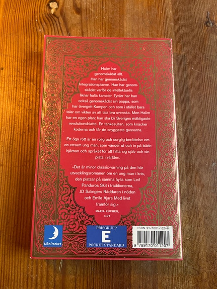Product image 2 of 7