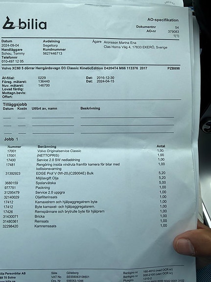 Volvo XC60 18 of 21
