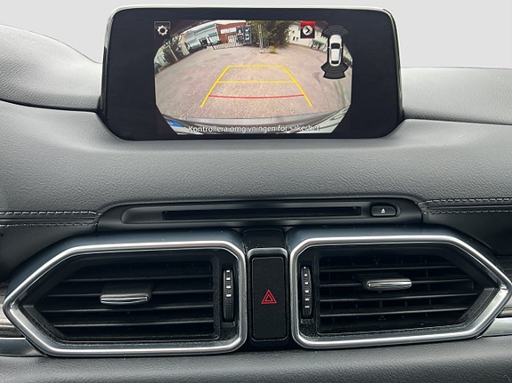 Mazda CX-5 20 of 26