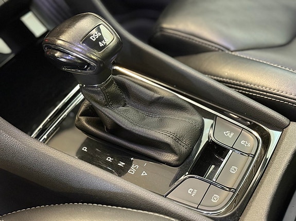 Skoda Kodiaq 15 of 21