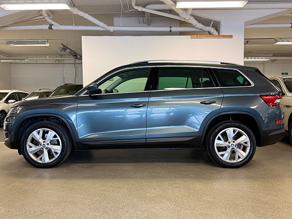 Skoda Kodiaq 2 of 21