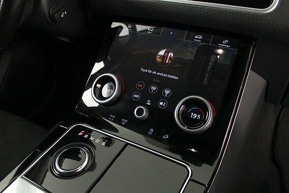 Land Rover Range Rover Velar 9 of 16
