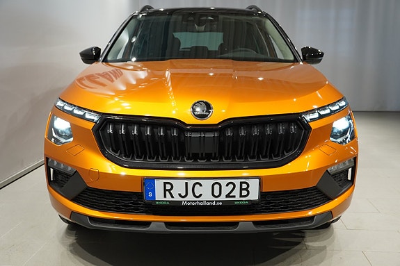 Skoda Kamiq 2 of 18