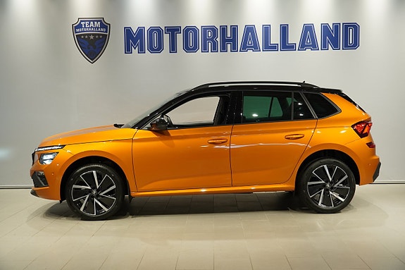 Skoda Kamiq 5 of 18
