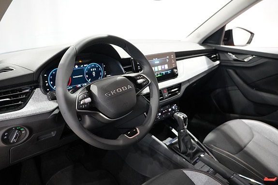 Skoda Kamiq 16 of 18