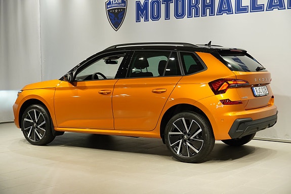 Skoda Kamiq 6 of 18