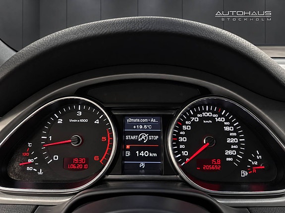 Audi Q7 19 of 22