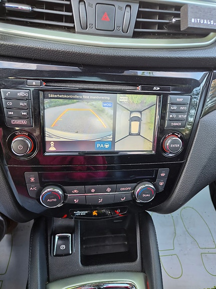 Nissan Qashqai 13 of 13