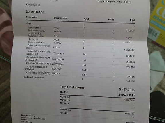 Renault Arkana 17 of 17