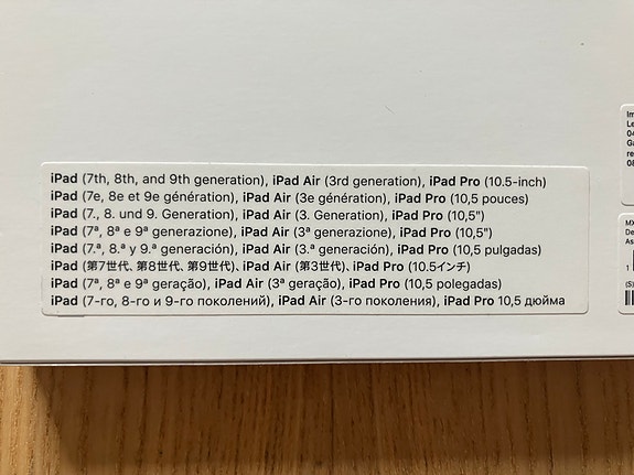 Product image 6 of 6
