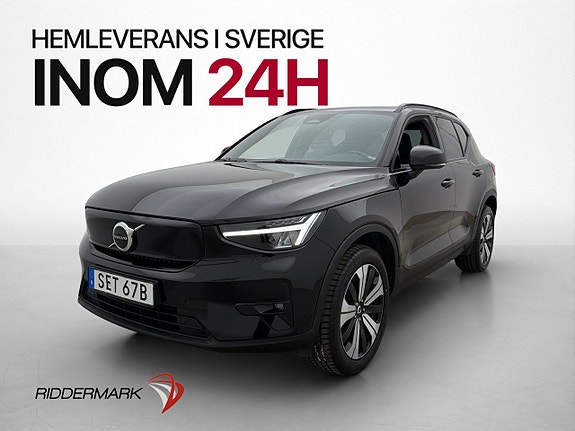 Volvo XC40 4 of 30