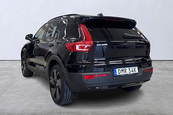 Volvo EX40 4 of 20