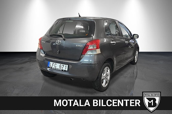 Toyota Yaris 7 of 13