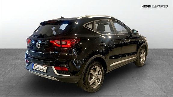 MG ZS EV 2 of 20
