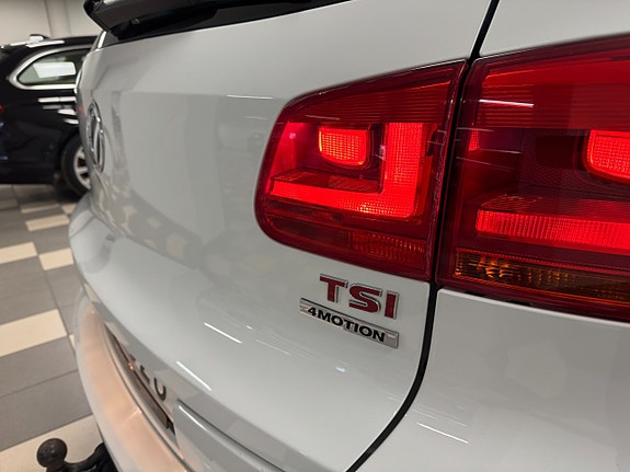 Volkswagen Tiguan 19 of 20