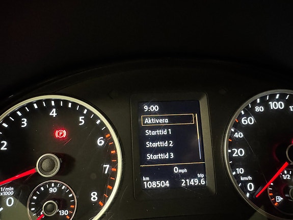Volkswagen Tiguan 12 of 20